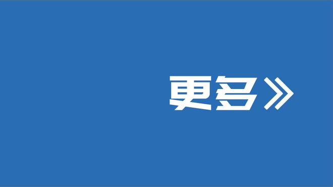 轻松高效！恩比德三节20中14砍下34分10板6助 正负值高达+30